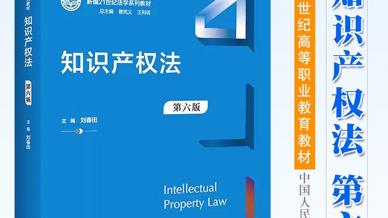 科技有限公司注册材料
