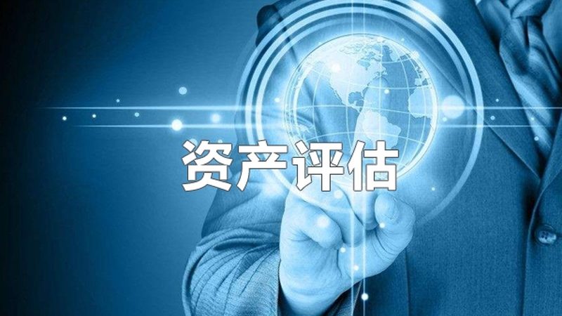 建筑资质代办，成都哪家速度快？关键点解析