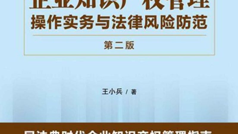 公司注销代理如何挑选？关键点揭秘**