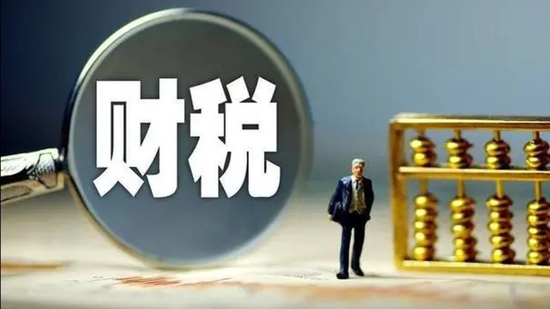 经营范围规范表述：企业合规的基石**