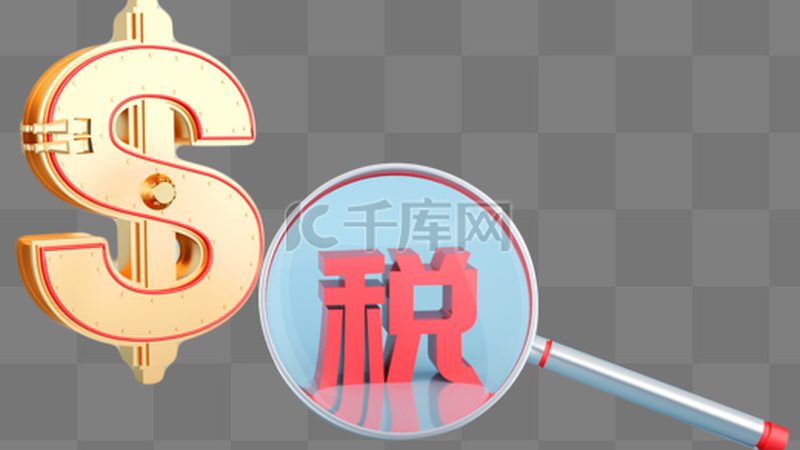 深圳实用新型专利办理流程详解：关键步骤与注意事项