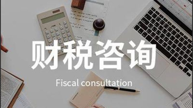 北京注册公司需要准备的材料包括但不限于：
