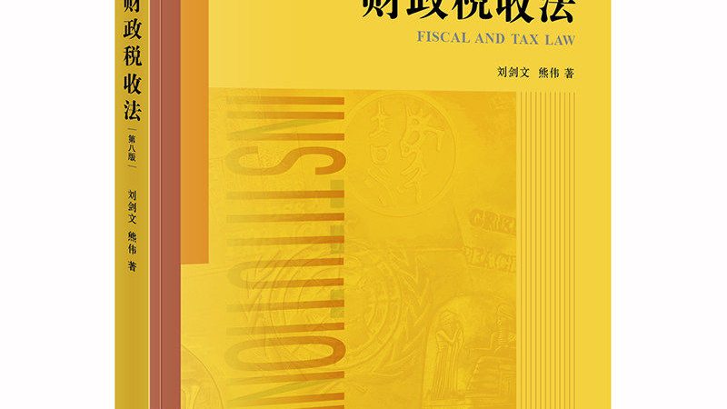 建筑资质代办材料清单批发厂家