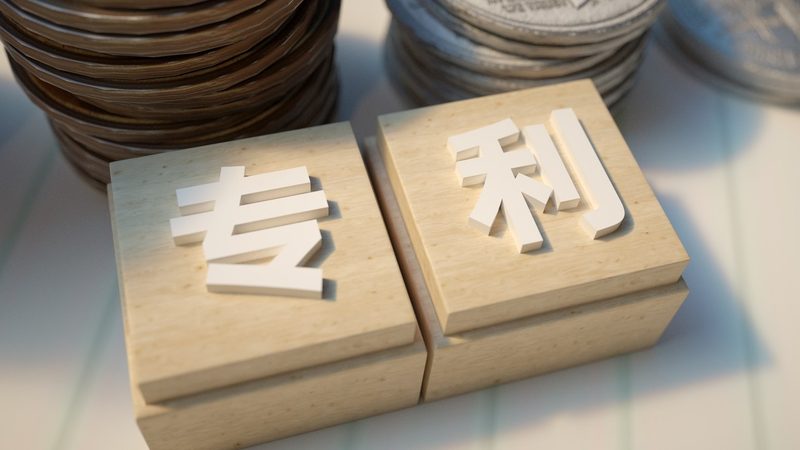 北京法律咨询线上预约靠谱吗
