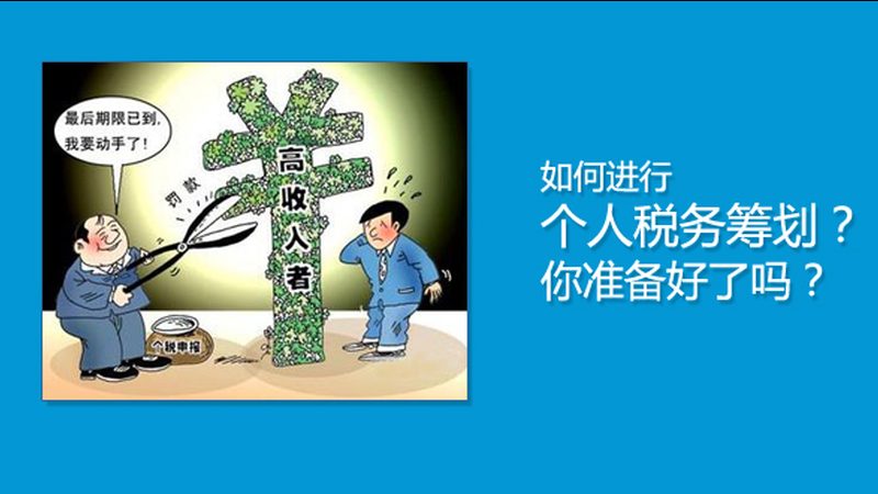 版权登记与著作权登记对比分析