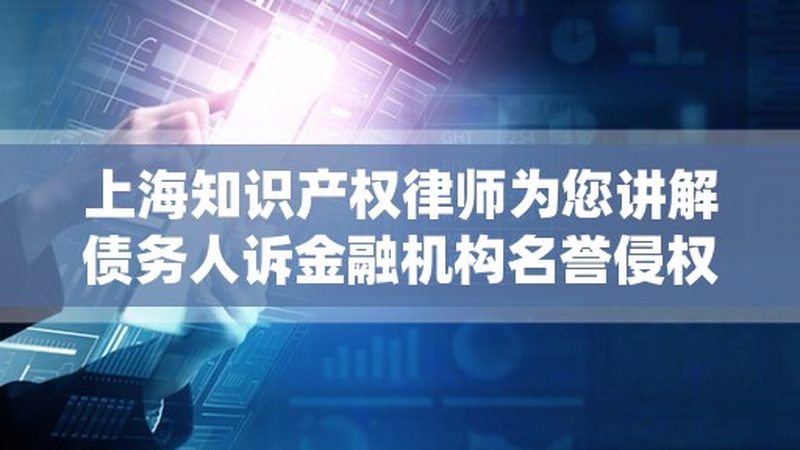 个体户办营业执照，流程解析与关键要点