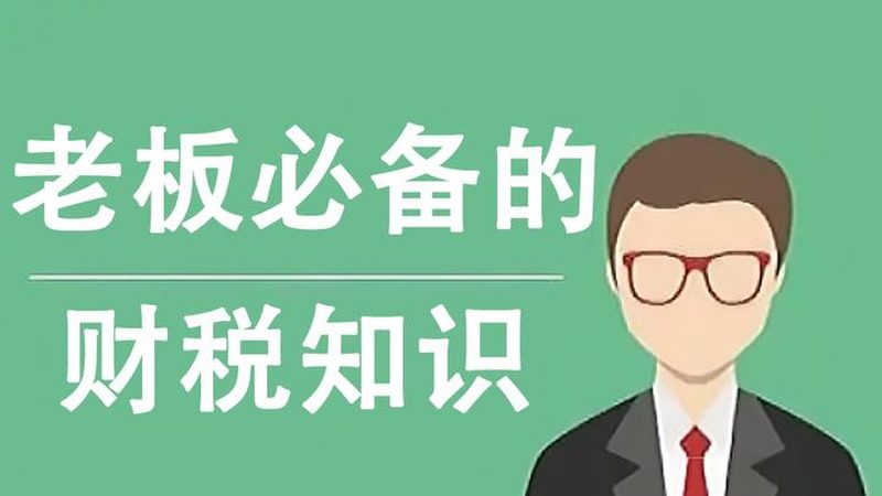 餐饮商标注册35类：了解其含义与重要性