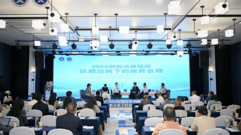 汇算清缴填错数据，过了申报期还能改吗