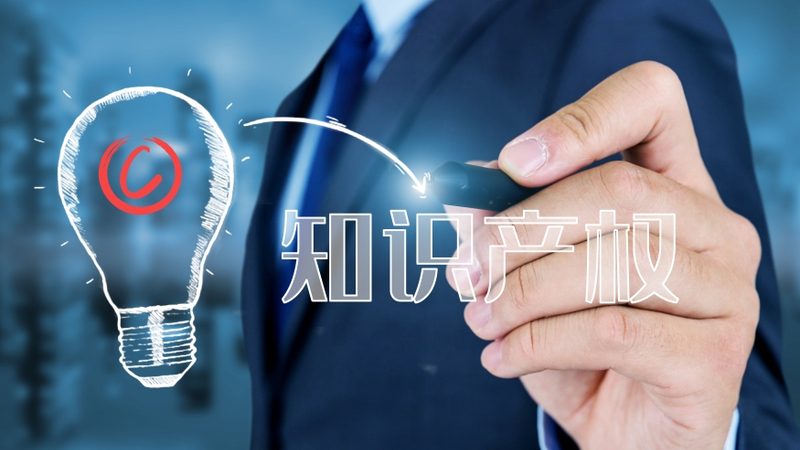 法律咨询收费标准：揭秘行业定价之谜
