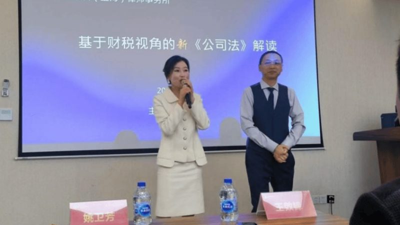 北京公司注册代理记账，价格背后隐藏的合规之道