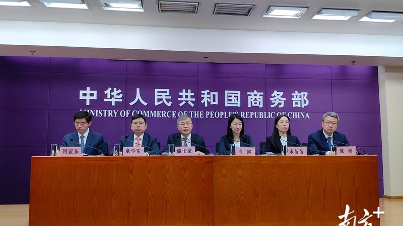 代账公司资质查不到，问题可能出在哪儿